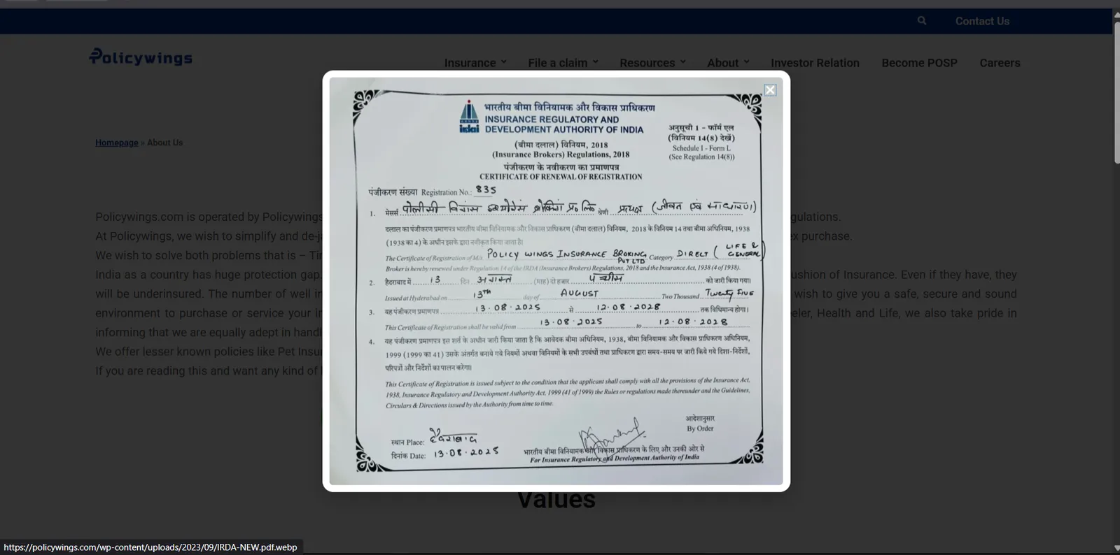 Certificate